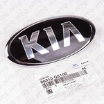 86310-G5100 Rear Liftgate Trunk Lid Emblem Mark *kia* Oem For Niro 17-21. Fixed Price $28.95.