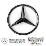 Mercedes-benz Front Grille Star Emblem G550 G63 Amg Gle Gls #0008179500. Fixed Price $85.00.