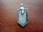 1973 1974 1975 1976 1977 Chevy Monte Carlo - Roof Sail Panel Emblem Ornament. Fixed Price $29.90.