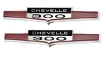 Oer Zinc Diecast Quarter Panel Nameplate Emblem Set For 1965 Chevy Chevelle 300. Fixed Price $141.98.