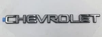 Fits 1997-2005 Chevrolet Venture Plate Asm-l/gate Na *chrom 10237582 New Oem. Fixed Price $32.25.