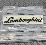 Lamborghini Aventador LP700 LP720 LP750 Rear Script Emblem Matte Black 470853742. Fixed Price $99.00.