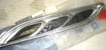 Gm 09056285 Driver Side Hood Ornament. Fixed Price $50.99.