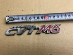 Jdm Nissan Primera P11 P10 G20 Hyper CVT-M6 Trunk Emblem Oem. Fixed Price $55.00.