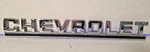 Oem 1978-1992 Chevrolet Emblem Suburban G Series Van Blazer Rear 14052253. Fixed Price $29.99.