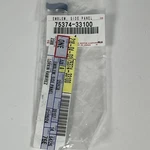 2010 2019 Toyota Camry Hybrid Side Panel Emblem Fender 75374-33100 Oem. Fixed Price $19.93.