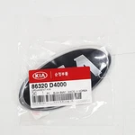 Genuine 86320D4000 Rear Trunk Lid Ornament Kia Emblem For Optima 2016-2020. Fixed Price $23.49.