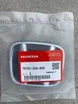 Genuine Honda Emblem, Rear (h) 75701-SZA-A00 For 2009-2015 Pilot. Fixed Price $59.89.