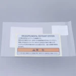 Jdm Oem Honda Civic Label Caution Sticker Decal Srs EK9 EG9 ES9 77871-SD4-N80. Fixed Price $39.50.