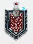 1978 1979 1980 Monte Carlo Sail Panel Quarter Emblem New Gm Part #3070570. Fixed Price $29.95.