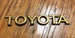 1997-2001 Toyota Corolla Camry Trunk Emblem Gold 75447-AA010. Fixed Price $19.99.