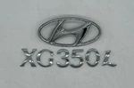 2000 - 2005 Hyundai XG350L Chrome Rear Trunk Lid Emblem Logo Badge Nameplate. Fixed Price $26.99.