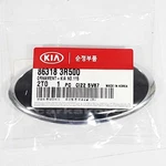 Genuine 863183R500 Front Grille 'kia' Emblem For Optima 2014-2020. Fixed Price $26.49.