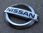 Nissan Titan Armada Grill Emblem Badge Decal Logo Symbol Oem Genuine Original. Fixed Price $34.33.