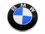 Front Emblem For 2017-2018 Bmw 330I Xdrive R147BK. Fixed Price $79.80.