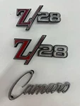 Vintage Chevy Camaro Z28 And Emblem Lot - Metal. Fixed Price $89.95.