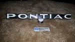 1970 1971 Pontiac Lemans Sport Grill Emblem Tempest Free Shipping. Fixed Price $49.85.