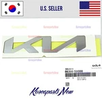 Front Grille Emblem Mark *kia* 86300S9000 Silver Oem Telluride 2022-2025. Fixed Price $33.98.