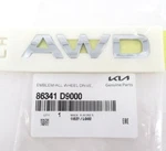Genuine Oem Kia 86341 D9000 "awd" Front Fender Emblem Nameplate 17-22 Sportage. Fixed Price $19.64.