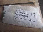 New Genuine Oem Bumper Cover Emblem For Mini 51137414340. Fixed Price $33.99.