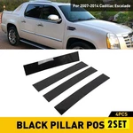 For 2005-2008 Chrysler Magnum Dodge 300 Door Post Pillar Trim Car Accessories 8X. Fixed Price $23.92.
