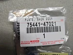 Toyota Oem 2012-2016 Prius Hybrid Synergy Drive Emblem Nameplate 75441-47021. Fixed Price $15.00.