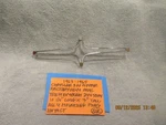 1963-1965 Chrysler 300 Mopar Factory Oem One Trim Piece # 2445004 Free Shipping. Fixed Price $40.00.