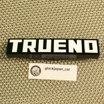 Genuine Toyota Sprinter Trueno AE86 83-87 Front Emblem Badge 75314-12021 Oem. Fixed Price $108.54.