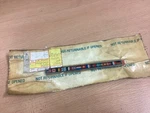 Nos 1982-1992 Oem Olds Cutlass Ciera Caddy Buick Flag Emblem Gm 90 91 22514950. Fixed Price $49.99.