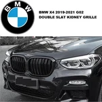 2019-2021 Bmw X4 G02 Front Kidney Grille Double Slats Line Gloss Black. Fixed Price $125.00.