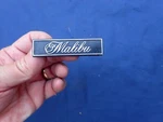 1975 Chevy Malibu Door Panel Emblem, Nice! 1682073. Fixed Price $19.99.