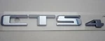 New! Cadillac "cts 4" Emblem! Style! 2008 09 2010!. Fixed Price $18.99.