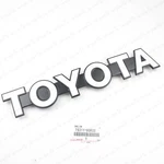 New Genuine Toyota 85-87 Land Cruiser BJ70 Front Grille Panel Emblem 75311-90K00. Fixed Price $60.81.
