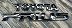 2003-2009 04 05 06 07 Toyota Prius Rear Trunk Badge Script Emblems Oem 2784. Fixed Price $13.00.