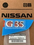 New Oem Infiniti G35 2003-2007 Emblem Trunk Lid Badge 84894-AM800. Fixed Price $49.99.
