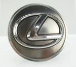 Lexus # 42603-30550 2.5" Aluminum Wheel Center Hubcap Hyper Silver 12-21. Fixed Price $10.95.