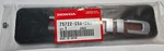 New Genuine Oem Honda (civic) Emblem Nameplate 75722-S5A-000. Fixed Price $30.00.