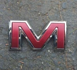 Oem Gmc Sierra Front Grille Letter Emblem Badge Red Chrome Genuine 84360934. Fixed Price $12.99.
