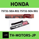 Genuine Honda Oem Euro Emblem Set Accord Acura Tsx 75731-SEA-R01 75732-SEA-901. Fixed Price $90.92.