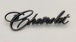 1972-1973 Impala Emblem Caprice Chevrolet Trunk Genuine Part Classic Car Metal. Fixed Price $199.00.