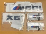 New Genuine Bmw G06 X6 Lci Gloss Black Emblem Set 51145A725C1/ 51145A4B373/. Fixed Price $299.95.