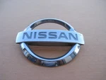 02 03 04 Nissan Pathfinder Front Grille Emblem Logo Badge Sign Symbol Oem A47163. Fixed Price $40.00.