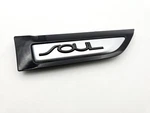 2014-2016 Kia Soul Front Fender Trim Molding Rh Passenger 87774-B2100. Fixed Price $69.99.