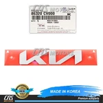 Genuine "kia" Front Emblem Badge For 2022 2023 2024 EV6 86320CV000. Fixed Price $118.64.