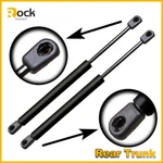 2X Rear Tailgate Lift Supports Strut For Subaru Impreza 2002-2007 Station Wagon. Fixed Price $17.99.