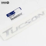 16-21 Hyundai Tucson Rear Liftgate Nameplate Emblem Chrome 86310-D3000. Fixed Price $14.99.