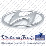 Radiator Grille Symbol Mark Logo Badge Emblem For 94 95 Hyundai Elantra. Fixed Price $12.99.