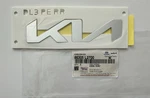 Genuine Oem Rear Trunk Lid "kia" Mark Emblem 86305-L2700 For 2025-2026 K5. Fixed Price $47.99.