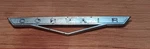 Vintage 1960'S Corvair Emblem Chevrolet Part Number 3784580. Fixed Price $82.00.