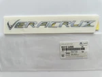 Genuine Oem Rear Trunk Emblem Badge 86310-3J000 For 2007-2012 Hyundai Veracruz. Fixed Price $35.99.